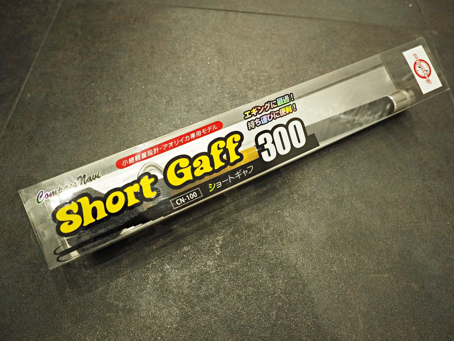 Compass Navi Short Gaff 300 6 Compass Navi Short Gaff 300 - Image 4