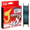 Daiwa J Braid Grand 500m -Fishing Equip Store Grand Multi 1200x1200 png