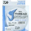 Daiwa J Thread Nylon -Fishing Equip Store J Nylon 450x450 jpg
