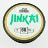 Jinkai Supple Leader 2 Jinkai Supple Leader -Fishing Equip Store Jinkai Soft
