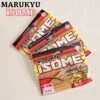 Marukyu Isome Worm Xl 1 Marukyu Isome Worm Xl -Fishing Equip Store Marukyu