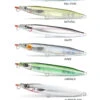 Pro Lure Ultra Gar 150S Sinking 1 Pro Lure Ultra Gar 150S Sinking -Fishing Equip Store ProLureGar150
