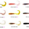 Pro Lure Grubtail -Fishing Equip Store ProLureGrubtailTacklewest