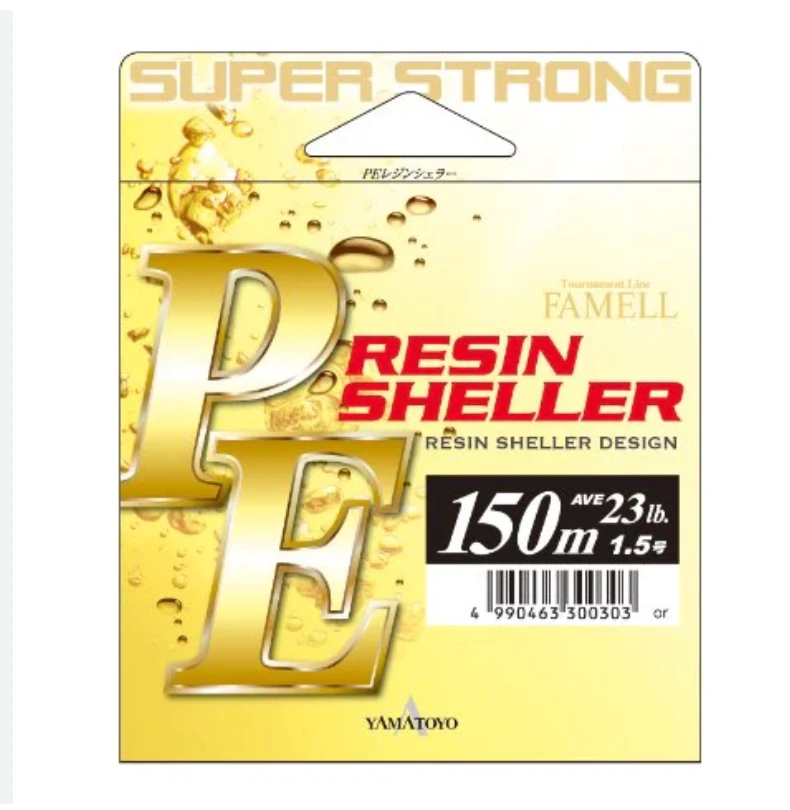 Yamatoyo PE Resin Sheller 150m 3 Yamatoyo PE Resin Sheller 150m