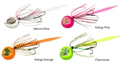 Daiwa Kohga 11 Daiwa Kohga -Fishing Equip Store Screen Shot 2019 10 25 at 9.50.40 am dd430f15 7079 4726 9b18 d1180b8460d8