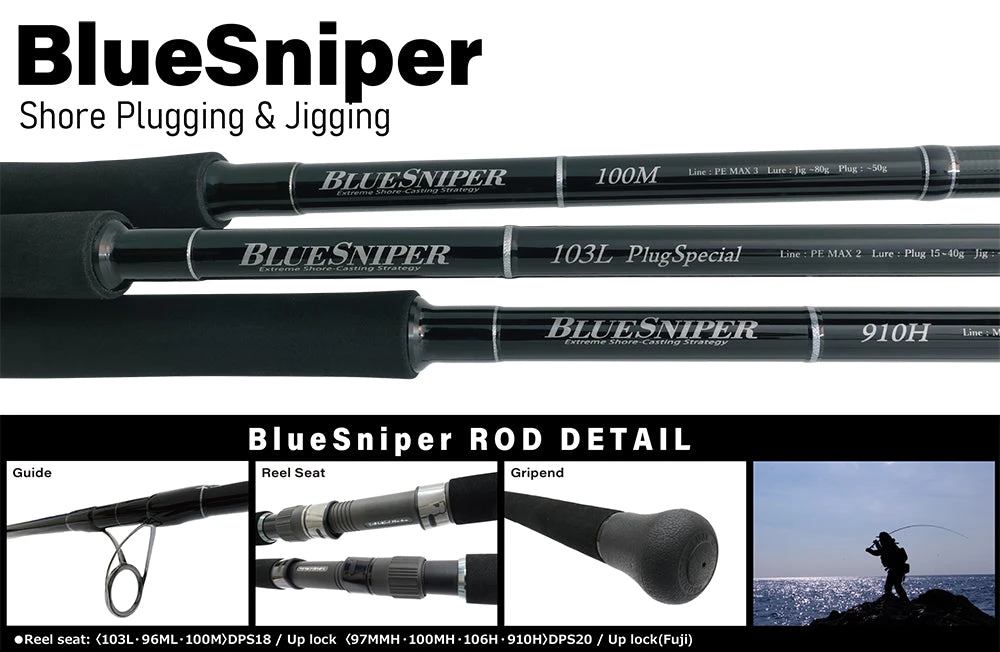 Yamaga Blanks Blue Sniper Shore Casting 3 Yamaga Blanks Blue Sniper Shore Casting