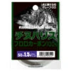 Yamatoyo Chinu Harris Fluoro Leader 1 Yamatoyo Chinu Harris Fluoro Leader -Fishing Equip Store Yamatoyo Chinu Harris Fighter 1080x 81e24ab7 97f2 4d43 9ae7 a27ba28c8eb6