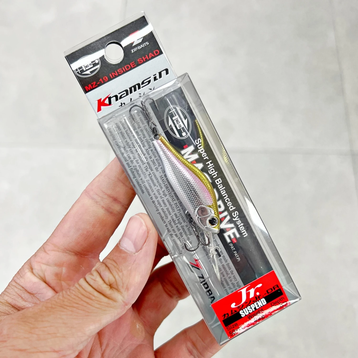 Zipbaits Khamsin Jr 50dr 10 Zipbaits Khamsin Jr 50dr - Image 8